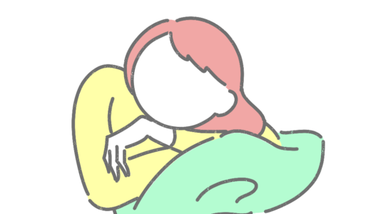 PMSでボーっとする女性