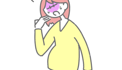 妊娠で蒸れる女性