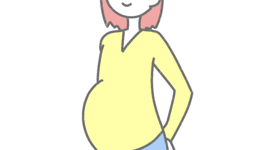 妊娠で骨盤ベルトをつける女性