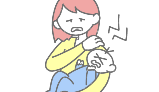 産後で肩こりがひどい女性